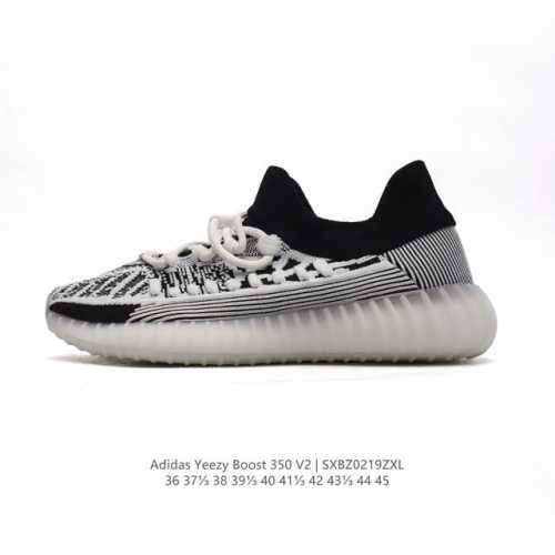 Adidas 阿迪达斯 Yeezy Boost 350 V2 椰子 巴斯夫 休闲透气缓震舒适 百搭轻便中底慢跑鞋 椰子鞋经典运动鞋中性跑鞋，是Adidas Ye