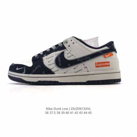公司级 耐克 Nike Sb Dunk Low Pro 男女同款运动鞋复古板鞋。采用柔软皮革鞋面，经久耐穿，塑就如元年款 Dunk 般的复古质感。鞋头透气孔，搭 - 点击图像关闭