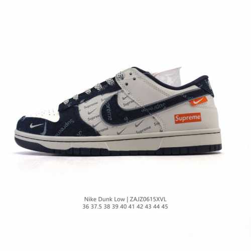 公司级 耐克 Nike Sb Dunk Low Pro 男女同款运动鞋复古板鞋。采用柔软皮革鞋面，经久耐穿，塑就如元年款 Dunk 般的复古质感。鞋头透气孔，搭
