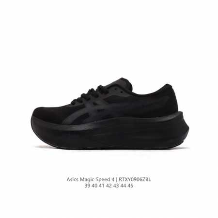 亚瑟士asics Magic Speed 4 #竞速我只选这双跑鞋 #Asics跑鞋体验 #Magicspeed4 #专业竞速跑步鞋 #Asics马拉松鞋 #高 - 点击图像关闭