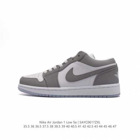 耐克 乔丹air Jordan 1 Low Aj1 乔1 乔丹1代aj1 低帮复古文化休闲运动篮球鞋。该鞋款从 1985 年元年款汲取设计灵感，焕新演绎简约经典 - 点击图像关闭