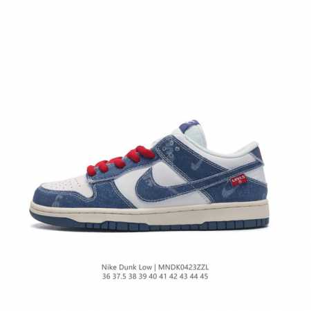 耐克 Nike Sb Dunk Low Pro 男女同款运动鞋复古板鞋，尽情迈步，彰显个性风采。采用柔软皮革鞋面，经久耐穿，塑就如元年款 Dunk 般的复古质感 - 点击图像关闭
