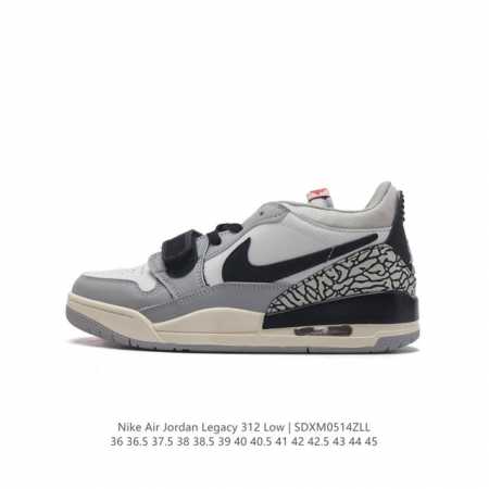 耐克 Aj 乔丹 Air Jordan Legacy 312 低帮运动鞋 Aj312 乔312百搭篮球鞋 酷炫混搭，谁人不爱？Air Jordan Legacy - 点击图像关闭