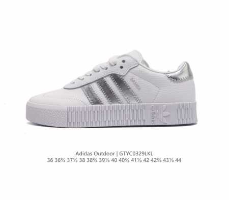 阿迪达斯 Adidas 三叶草 Outdoor 经典三条杠复古休闲运动板鞋春夏时尚简约小白鞋男女鞋情侣鞋 类型 男女鞋 货号 Aq1134 码数 36 36 3 - 点击图像关闭