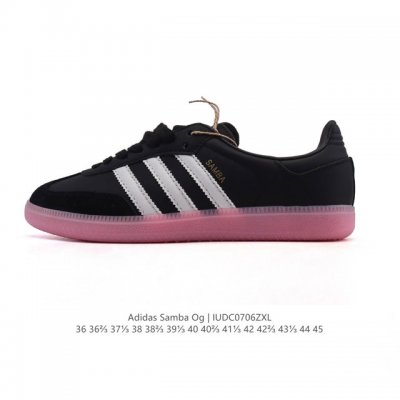 阿迪达斯 德训鞋 Adidas Originals Samba Og Shoes 经典运动鞋小白鞋 T头鞋 男女士板鞋 彰显休闲摩登风情的时尚经典鞋。它诞生于5