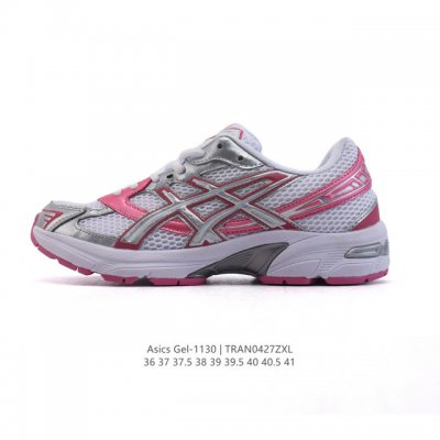 Asics 亚瑟士 新款情侣健步减震复古鞋Gel- 男女时尚透气运动潮流耐磨休闲鞋 选用网眼与皮革相接，复古而富有层次感。网布搭配金属感线条，虎爪 Logo 加