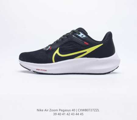 NIKE耐克 登月40代 男鞋 AIR ZOOM PEGASUS 40 飞马40 运动大气垫跑鞋 Pegasus 系列的第 40 代 飞马40跑鞋路跑步鞋 飞马 - 点击图像关闭