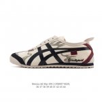真标 Asics 亚瑟士 男女鞋 配足弓鞋垫 日产经典老牌-鬼塚虎 Onitsuka Tiger Mexico 66经典墨西哥系列复古经典百搭板鞋休闲运动鞋慢跑