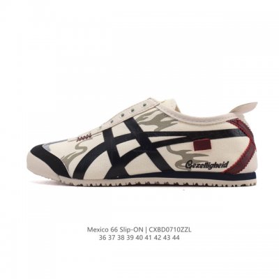 真标 Asics 亚瑟士 男女鞋 配足弓鞋垫 日产经典老牌-鬼塚虎 Onitsuka Tiger Mexico 66经典墨西哥系列复古经典百搭板鞋休闲运动鞋慢跑