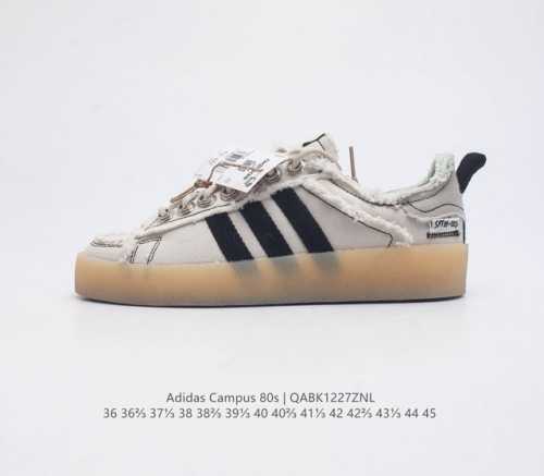 新品上架 复古文化标杆 Adidas三叶草campus 80 X Large 中性校园板鞋联名系列经典运动鞋 潮牌xlarge诞生于1991年 如今已经成为洛杉
