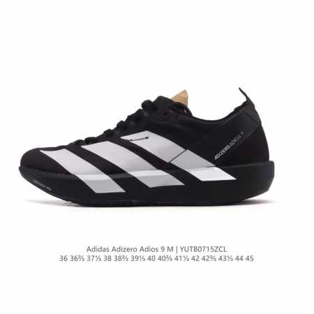 新品 阿迪达斯 Adidas Adidas Adizero Adios 9 舒适百搭防滑耐磨 低帮跑步鞋 男女同款 超轻稳定透气缓震 男女子马拉松运动跑步鞋 I - 点击图像关闭