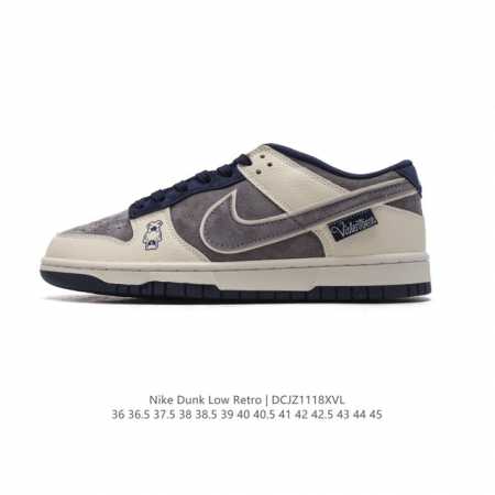公司级 耐克 Nike Dunk Low Retro 运动鞋复古板鞋。作为 80 年代经典篮球鞋款，起初专为硬木球场打造，后来成为席卷街头的时尚标杆，现以经典细 - 点击图像关闭