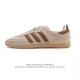 阿迪达斯 德训鞋 Adidas Originals Samba Og Shoes 经典运动鞋小白鞋 T头鞋 男女士板鞋 彰显休闲摩登风情的时尚经典鞋 它诞生于5