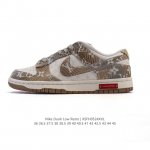 公司级 耐克 Nike Dunk Low Retro 运动鞋复古板鞋 路易威登联名 作为 80 年代经典篮球鞋款 起初专为硬木球场打造 后来成为席卷街头的时尚标