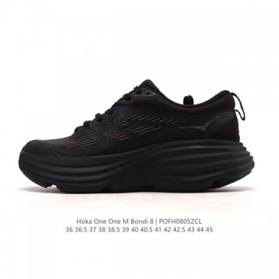 Hoka One One 邦代系列 Bondi 8 跑鞋 男女子轻便缓震公路跑鞋。在 Hoka 系列中最耐磨的鞋子之一,Bondi 本季已经做出了决定性的演变:
