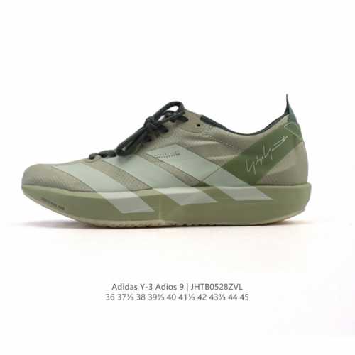 新品 阿迪达斯 Adidas Adidas Adizero Adios 9 舒适百搭防滑耐磨 低帮跑步鞋 男女同款 超轻稳定透气缓震 男女子马拉松运动跑步鞋 I