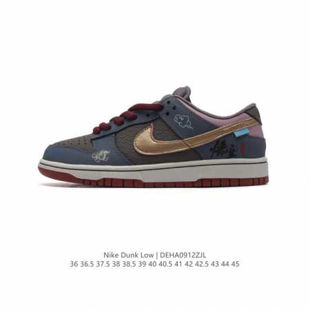 公司级 黑悟空 耐克 Nike Sb Dunk Low Pro 男女同款运动鞋复古板鞋，尽情迈步，彰显个性风采。采用柔软皮革鞋面，经久耐穿，塑就如元年款 Dun - 点击图像关闭