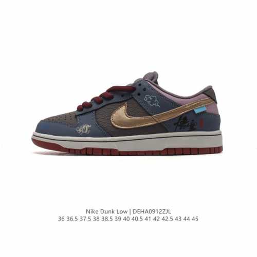 公司级 黑悟空 耐克 Nike Sb Dunk Low Pro 男女同款运动鞋复古板鞋，尽情迈步，彰显个性风采。采用柔软皮革鞋面，经久耐穿，塑就如元年款 Dun