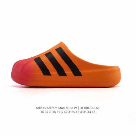 阿迪达斯 Adidas Originals Adifom Superstar 木屐鞋 鸭鸭鞋 潮男女运动板鞋 包头 拖鞋 凉鞋。鞋子由 50% 的天然和可再生材 - 点击图像关闭
