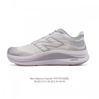 公司级 新百伦 New Balance Nb 男鞋Rc Elite系列Mfcxlk4马拉松专业竞速碳板跑步鞋。搭载全新升级的全脚掌，Fuelcell科技中底，其