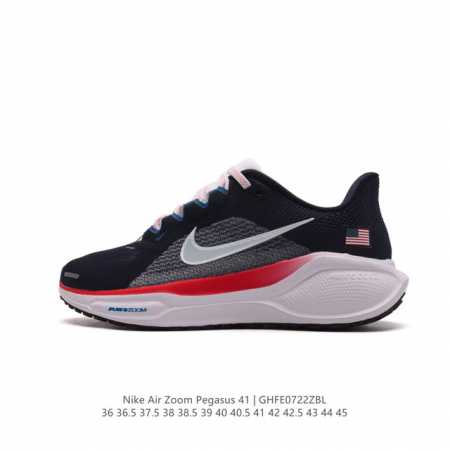公司级 颠覆式升级！Nike 飞马新鞋 触感柔软，质感升级！随着“耐克 蓝图 系列”在巴黎的盛大发布，全新一代 登月41代 Nike Pegasus 41也正式 - 点击图像关闭
