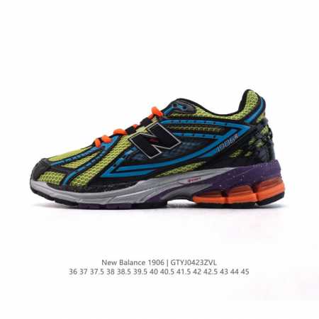 公司级 新百伦 New Balance M1906系列 复古运动鞋单品宝藏老爹鞋款。作为Nb最经典的档案鞋型之一，与2002一样，1906有着Nb最成熟的技术加 - 点击图像关闭