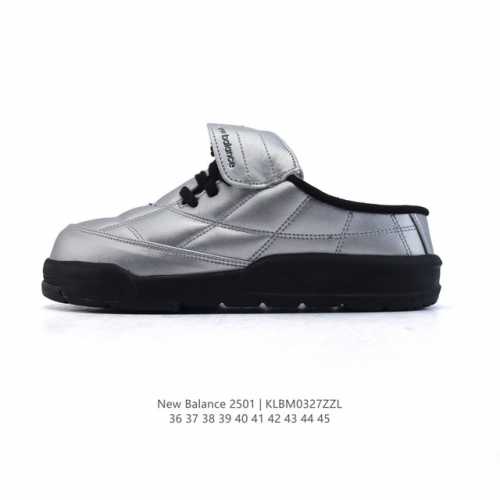 140 【新品】新百伦 New Balance 2501系列 包头拖鞋 胖胖面包半拖懒人圆头凉拖鞋超级好看的鞋子，百搭种草款脚感很不错半拖系列很显腿细 整个鞋子