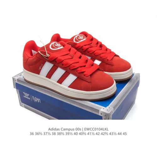 特价 Adidas阿迪达斯.三叶草campus 00S 面包鞋复古休闲板鞋。千禧回潮！Adidas Campus 00S 经典再现！面包化的campus鞋款在今
