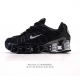 耐克 Nike Shox Tl 男女子运动鞋厚底增高老爹鞋，令机械力学缓震性能跃升新层次。采用透气网眼鞋面和全掌型 Nike Shox 技术，革新演绎经典 20