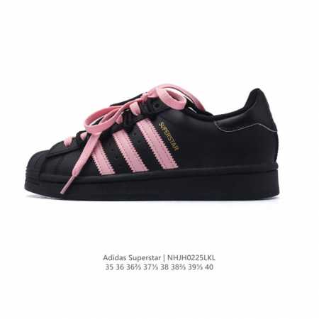 公司级 阿迪达斯 Adidas Superstar 三叶草经典贝壳头系列 新款休闲板鞋潮流女士运动鞋 。鞋面柔软皮革材质 标志性的贝壳鞋头，锯齿三条纹，简约的线 - 点击图像关闭