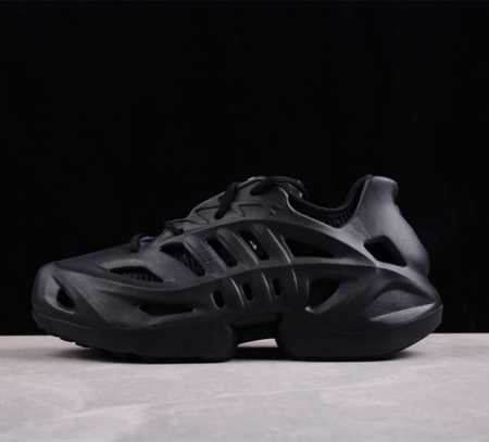Originals Adifom Climacool 减震防滑耐磨透气休闲鞋if 2 以创新为设计核心 采用运动风设计 脚感舒爽 伴你自在活动 另含匠心设计 穿 - 点击图像关闭
