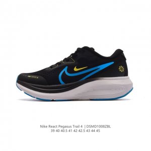 公司级 耐克 Nike Reactx Infinity Run 4瑞亚机能风疾速系列越野缓震休闲运动鞋 公路跑步鞋带气垫厚底增高运动鞋。加宽前足设计和加厚泡绵层