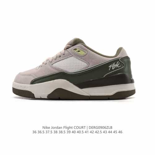 耐克 Nike 乔丹 Jordan Flight Court 时尚休闲 防滑耐磨 低帮运动鞋 复古篮球鞋 男女同款 Jordan 新鞋型 又来了！新配色曝光！滑