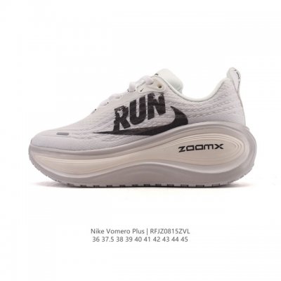 新品公司级 耐克Nike Vomero Plus 反转Swoosh｜跑鞋圈新王！厚底增高运动跑步鞋 时尚老爹鞋 这双Vomero Plus真的太绝了！反转Swo
