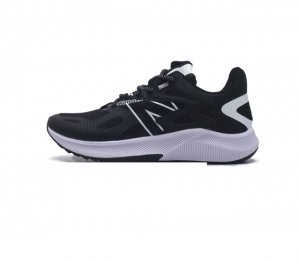 新百伦 New Balance Nb 男鞋rc Elite系列mprmxcg12马拉松专业竞速碳板跑步鞋 搭载全新升级的全脚掌 Fuelcell科技中底 其优秀