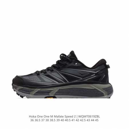 玛法特二代 Hoka One One Mafate Speed 2 Low 轻量低帮户外越野跑鞋 户外山脉越野轻量运动跑鞋。鞋面用轻的无缝架构，鞋带用了弹性不易 - 点击图像关闭