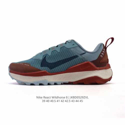 耐克 Nike Wildhorse 8 男子越野跑步鞋Nike跑步鞋 缓震透气 运动鞋，穿上Nike Wildhorse 8 越野跑步鞋，由步道起点往山顶前进，