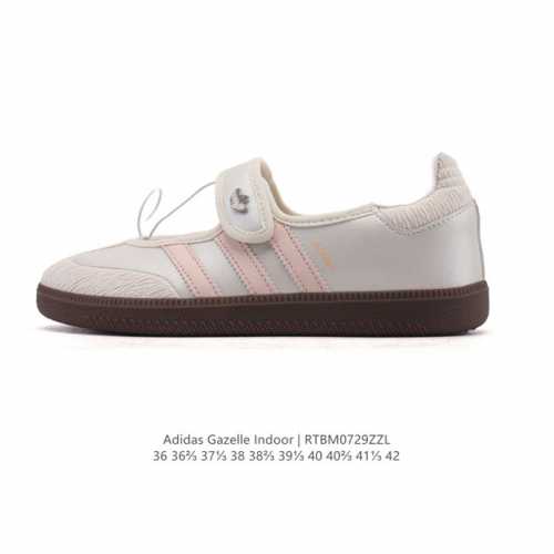 新品公司级 阿迪达斯 Adidas Originals Samba Jane 舒适百搭 玛丽珍鞋 女款 经典复古芭蕾舞鞋 德训鞋 这个真的百搭又可爱！！很喜欢耶