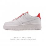 耐克 Nike Air Force 1 '07 Low 空军一号含气垫 低帮百搭厚底增高休闲运动板鞋。柔软、弹性十足的缓震性能和出色的中底设计，横跨复古与现代的