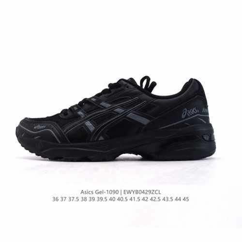 公司级 Asics亚瑟士情侣休闲鞋Gel-1090男女老爹鞋运动鞋透气休闲鞋百搭舒适跑鞋复古时尚运动鞋，亚瑟士Asics Gel-1090是一款可休闲可运动的好