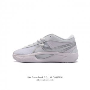 耐克 Nike Zoom Freak 6 Ep 字母哥6代 专业实战篮球鞋以giannis Ante To Koun Mpo进攻时的需求为设计主轴， 球鞋前脚掌