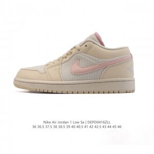 耐克 乔丹Air Jordan 1 Low Aj1 乔1 乔丹1代Aj1 低帮复古文化休闲运动篮球鞋，从1985 年面世的元年款汲取设计灵感，采用简洁大方的经典