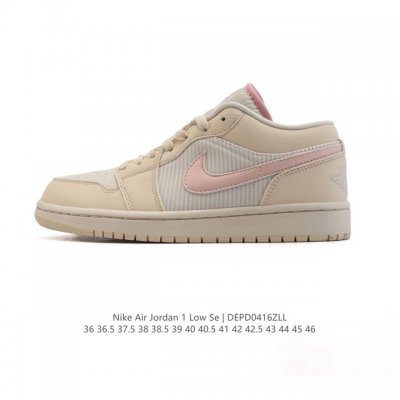 耐克 乔丹Air Jordan 1 Low Aj1 乔1 乔丹1代Aj1 低帮复古文化休闲运动篮球鞋，从1985 年面世的元年款汲取设计灵感，采用简洁大方的经典