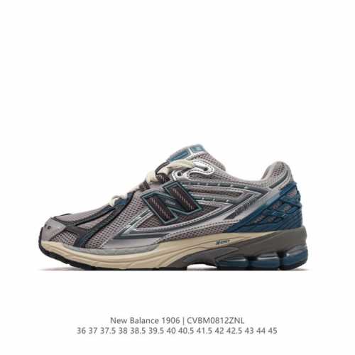 新百伦 New Balance M 6系列 复古运动鞋单品宝藏老爹鞋款。作为nb最经典的档案鞋型之一，与2002一样， 6有着nb最成熟的技术加持和复古款式，而