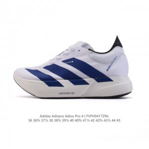 新品公司级 阿迪达斯 Adidas Adizero Adios pro 4 舒适防滑耐磨 低帮 休闲跑步鞋 男女款厚度增高老爹鞋 金属银 2025年，Adida