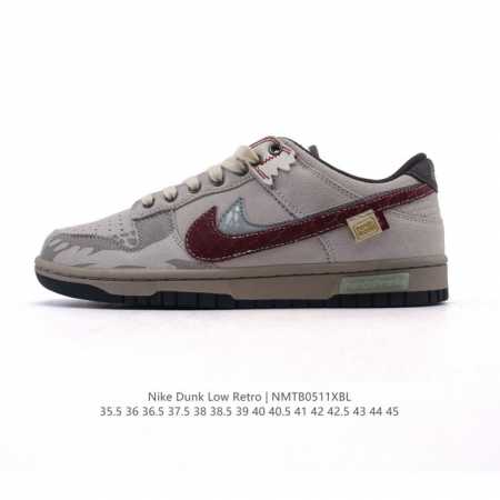 公司级 耐克 Nike Dunk Low Retro 运动鞋复古板鞋 作为 80 年代经典篮球鞋款，起初专为硬木球场打造，后来成为席卷街头的时尚标杆，现以经典细 - 点击图像关闭
