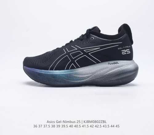 Asics 亚瑟士GEL-NIMBUS 25稳定跑鞋鞋面采用双层提花网面设计，提高包裹性和透气性，后跟搭载稳定系统科技T-GEL提升整体支撑力和结构感，减少对身