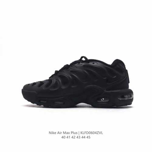 Nike 耐克 男子休闲鞋气垫缓震跑步鞋 Air Max Plus 运动鞋 造型超讨喜！鞋面以帆布和织物材质包裹，保证了轻薄透气，更适合夏季穿着。鞋侧 鱼骨 形
