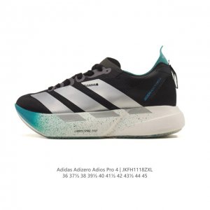 阿迪达斯 Adidas Adizero Adios pro 4 舒适防滑耐磨 低帮 休闲跑步鞋 男女款厚度增高老爹鞋 2025年，Adidas推出了Adidas