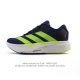 阿迪达斯 Adidas Adizero Evo Sl 运动舒适防滑耐磨 低帮跑步鞋 阿迪达斯革新力作 破纪录轻跑鞋 Adizero Adios Pro Evo